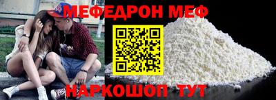 тгк Бугуруслан