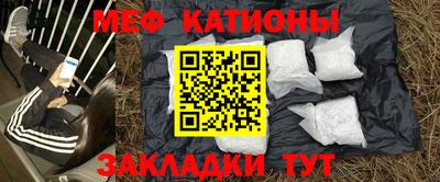 тгк Бугуруслан