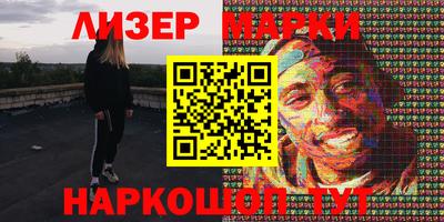 тгк Бугуруслан