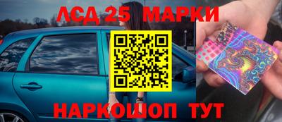 тгк Бугуруслан