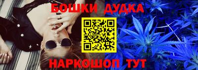 тгк Бугуруслан