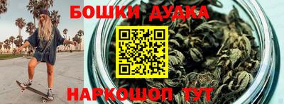 кокаин VHQ Будённовск