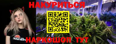 тгк Бугуруслан
