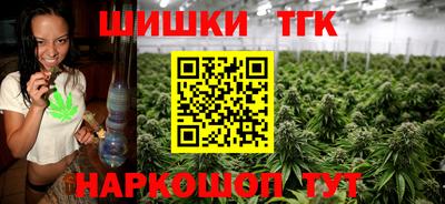 кокаин VHQ Будённовск