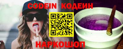 тгк Бугуруслан