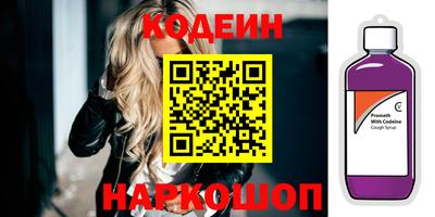 тгк Бугуруслан