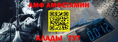 кокаин VHQ Будённовск
