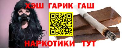 тгк Бугуруслан