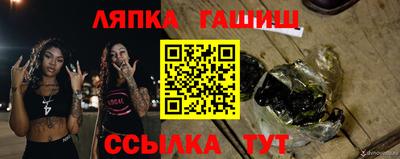тгк Бугуруслан