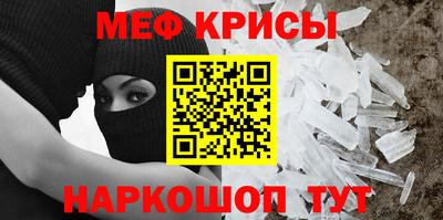 кокаин VHQ Будённовск