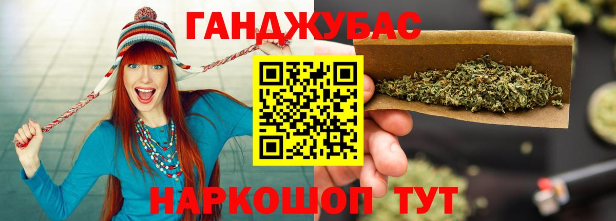 Бошки марихуана ГИДРОПОН  Вход с VPN  Каннабис марихуана  Нарткала  МАРИХУАНА сатива 